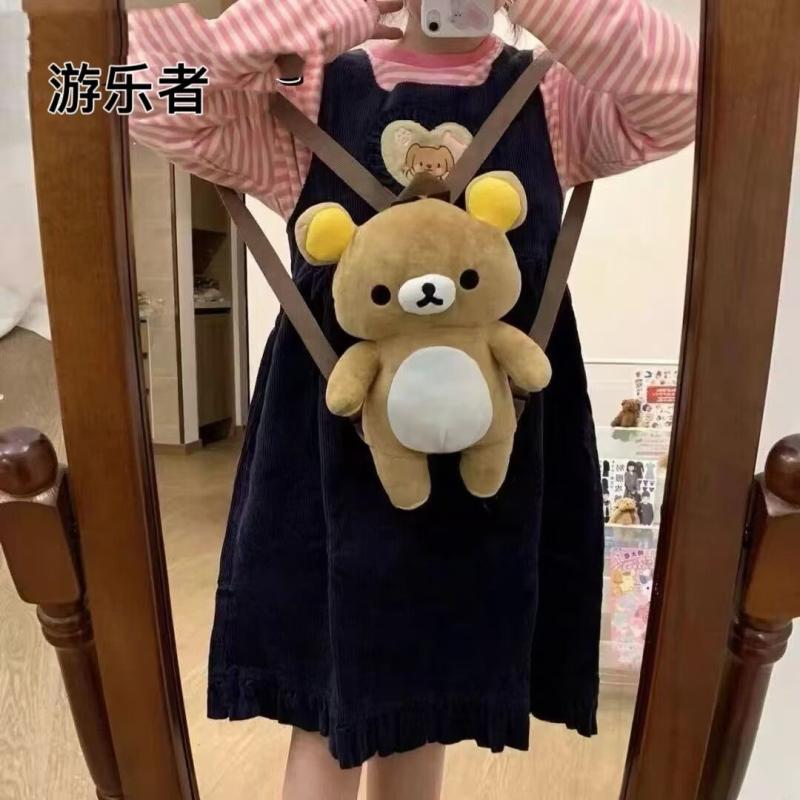 Travel Accessories As Gifts - Cute Rilakkuma Plush Doll Backpack Kawaii