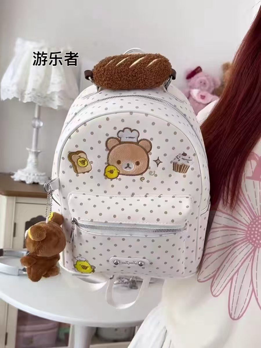 Travel Accessories As Gifts - Cute Rilakkuma Leisure Doll Backpack Kawaii