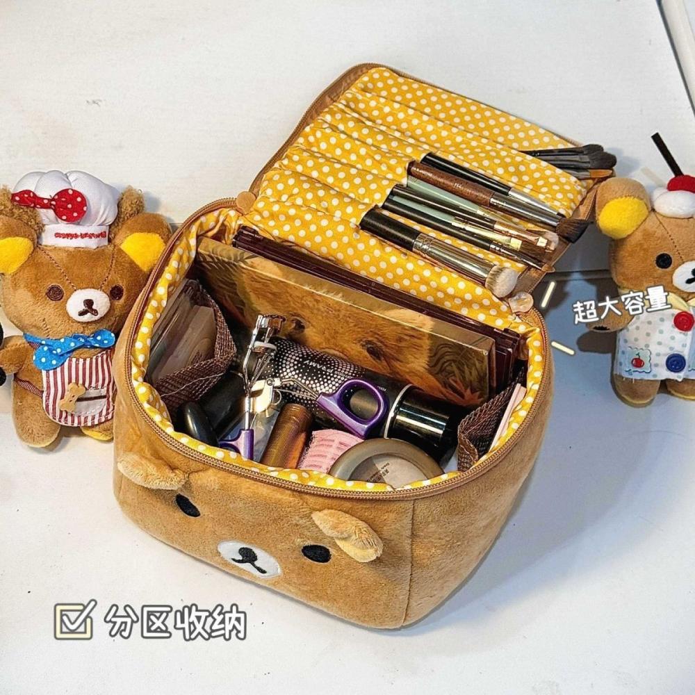 2026 New Kawaii Rilakkuma Cosm - đánh giá và giá Travel Accessories As Gifts
