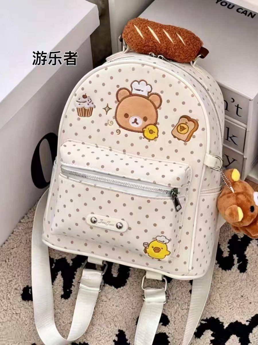 Cute Rilakkuma Leisure Doll Ba - đánh giá và giá Travel Accessories As Gifts