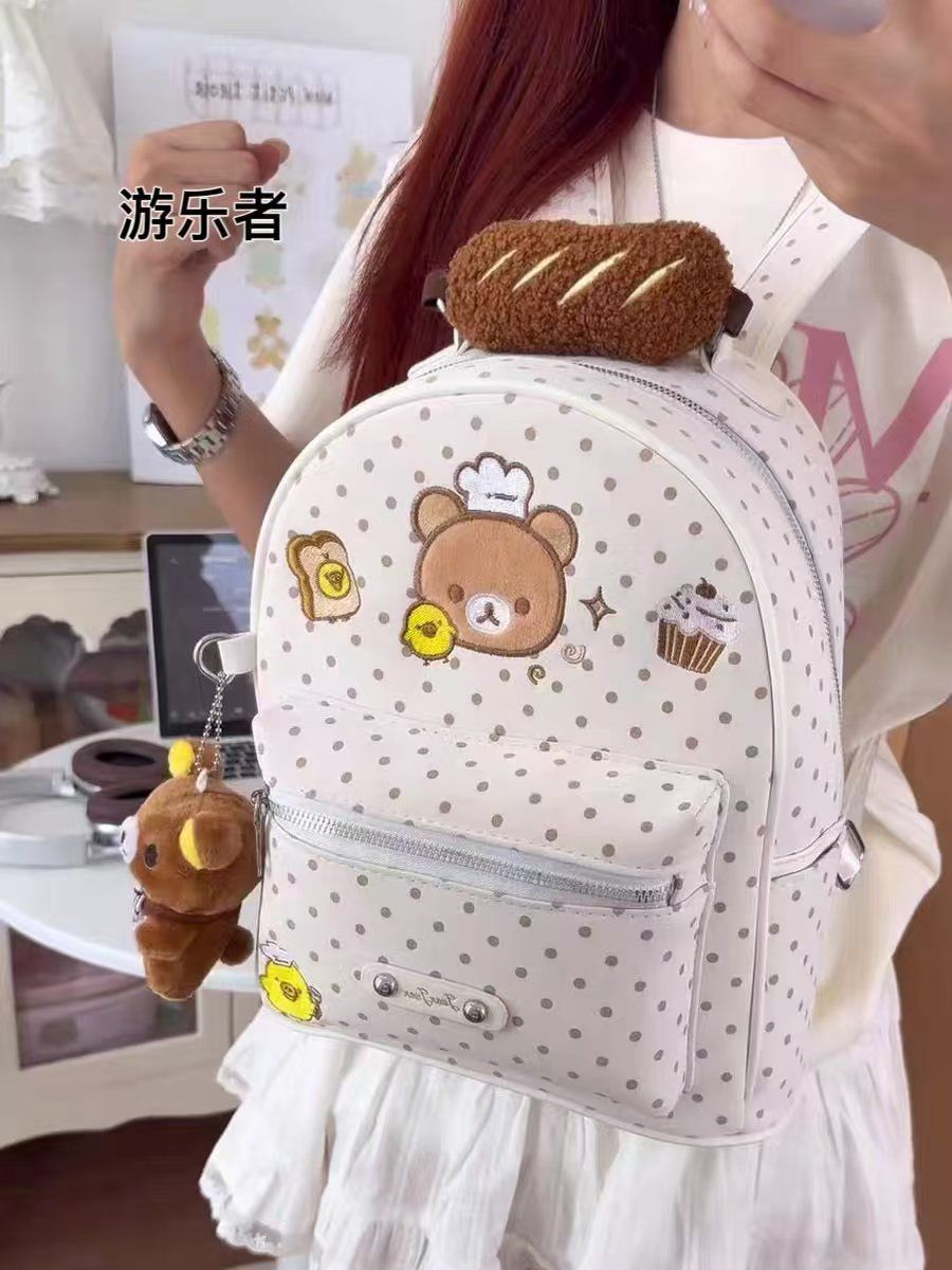 Cute Rilakkuma Leisure Doll Ba - đánh giá và giá Travel Accessories As Gifts