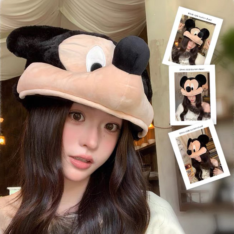Cartoon Mickey Fur Plush Doll  - đánh giá và giá Travel Accessories As Gifts