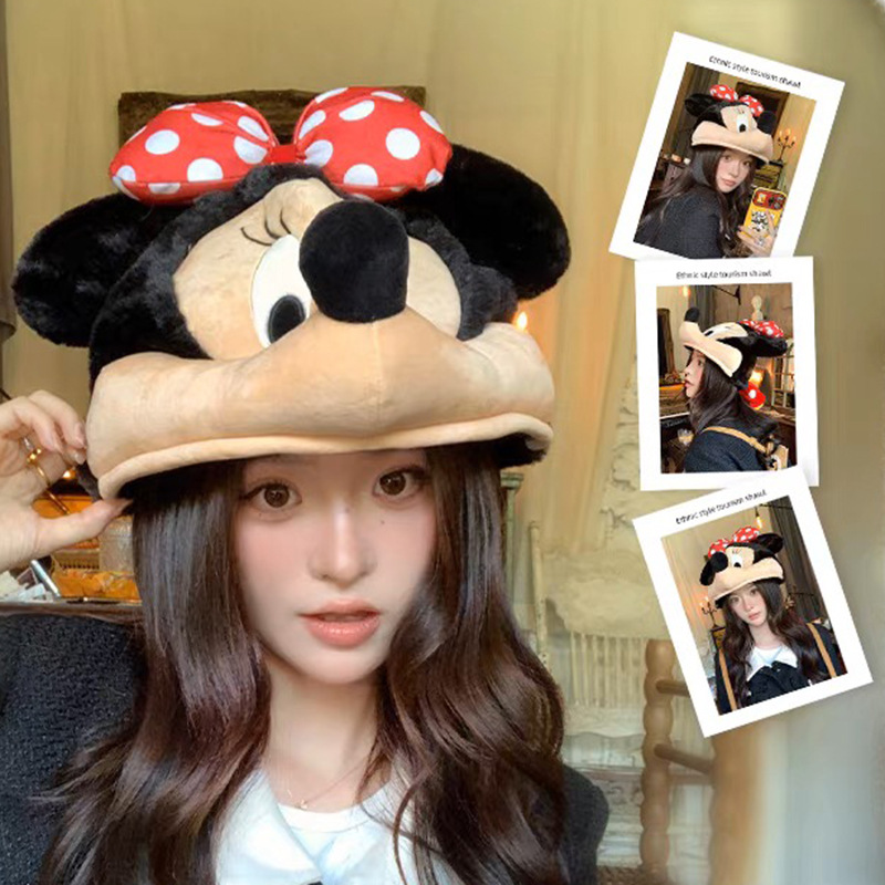 Cartoon Mickey Fur Plush Doll  - đánh giá và giá Travel Accessories As Gifts