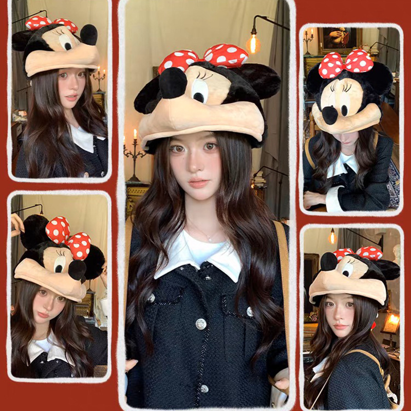 Cartoon Mickey Fur Plush Doll  - đánh giá và giá Travel Accessories As Gifts