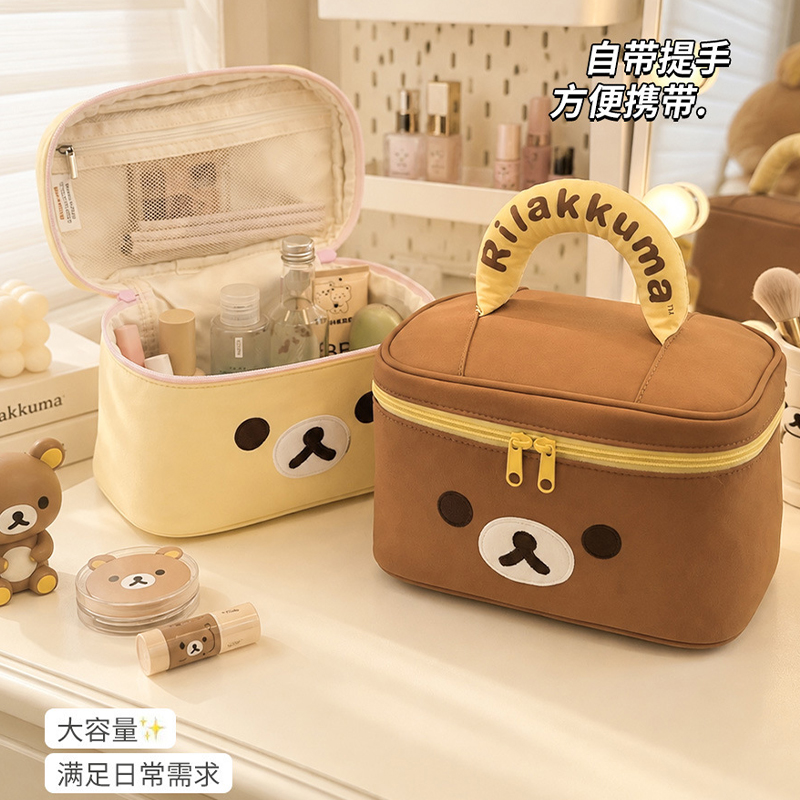 Anime Rilakkuma Makeup Bag Lar - đánh giá và giá Travel Accessories As Gifts