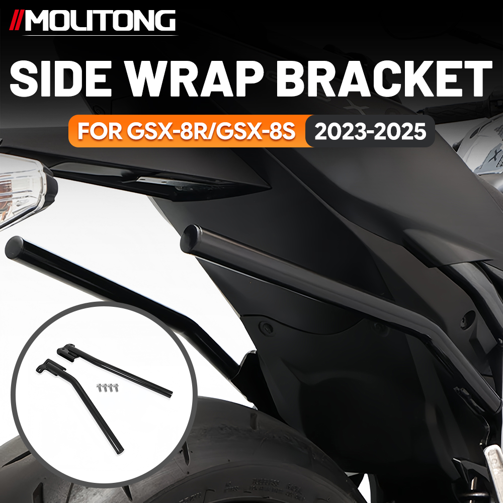 For Suzuki GSX-8R GSX-8S 2023  - đánh giá và giá Luggage Cover Protector